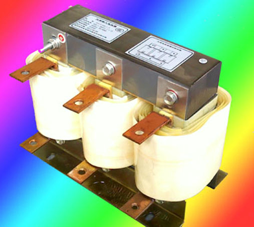變頻器進線電抗